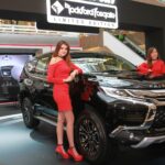 Pajero