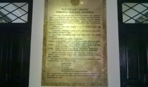 museum sumpah pemuda museum sumpah pemuda