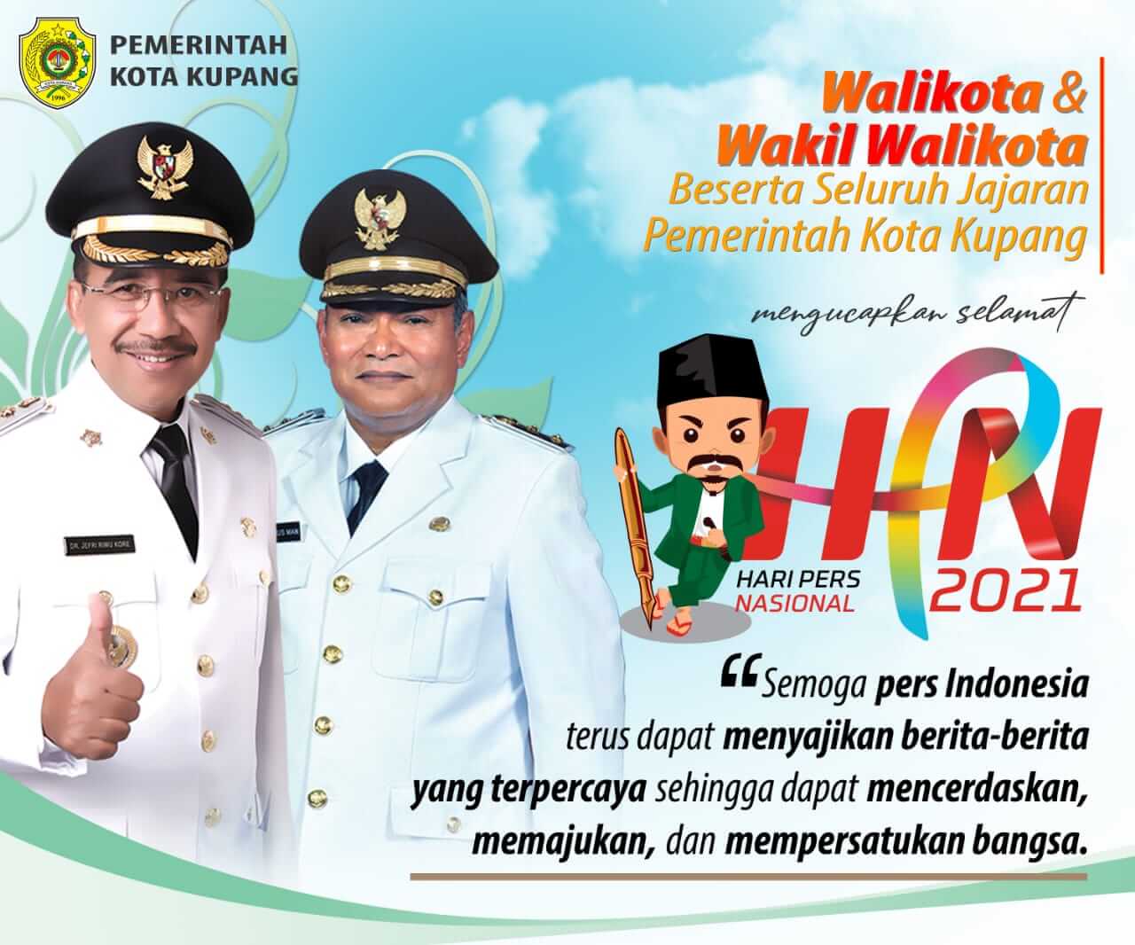 Iklan Pers
