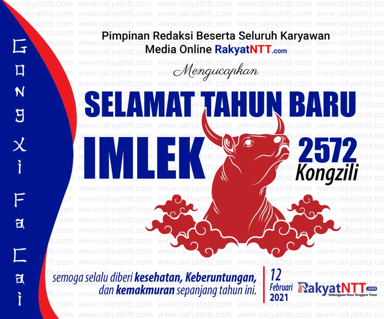 Iklan