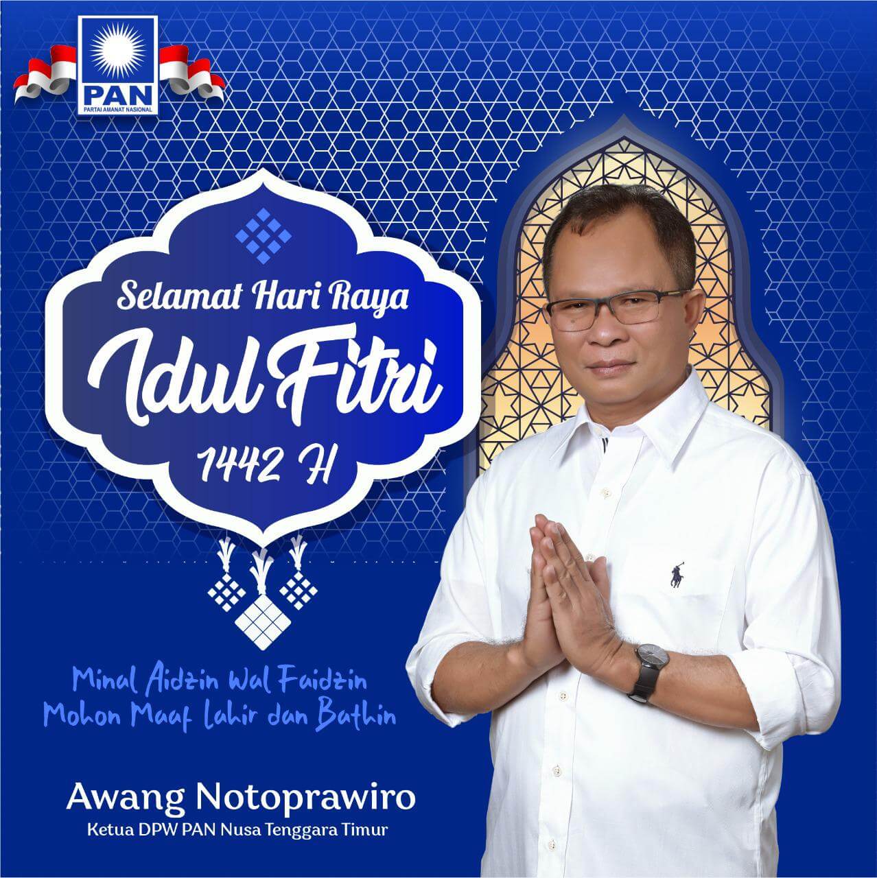 Iklan