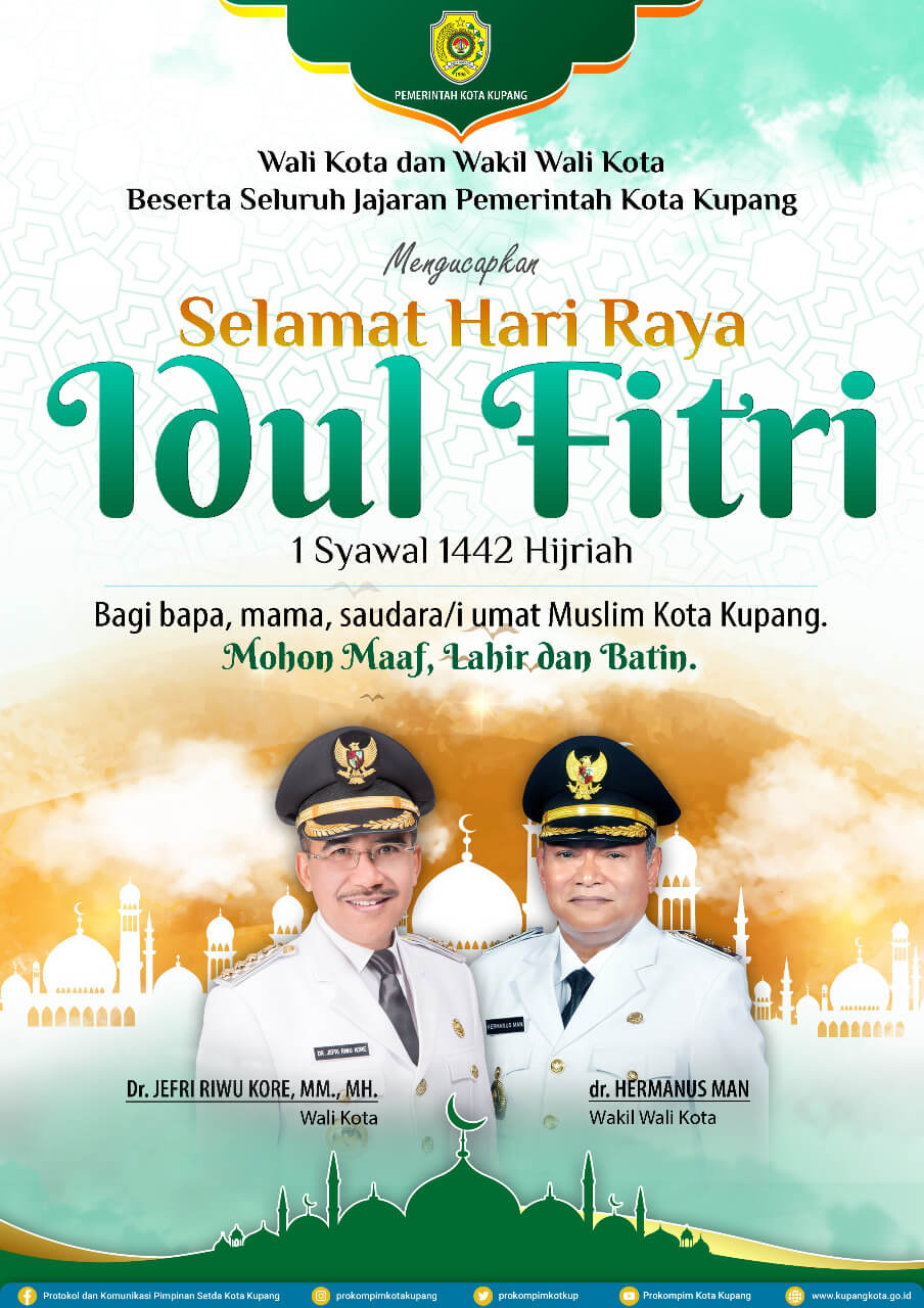 Iklan Hari Raya Idulfitri