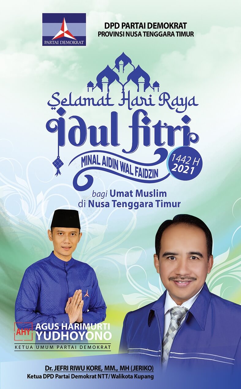 Iklan Hari Raya Idulfitri