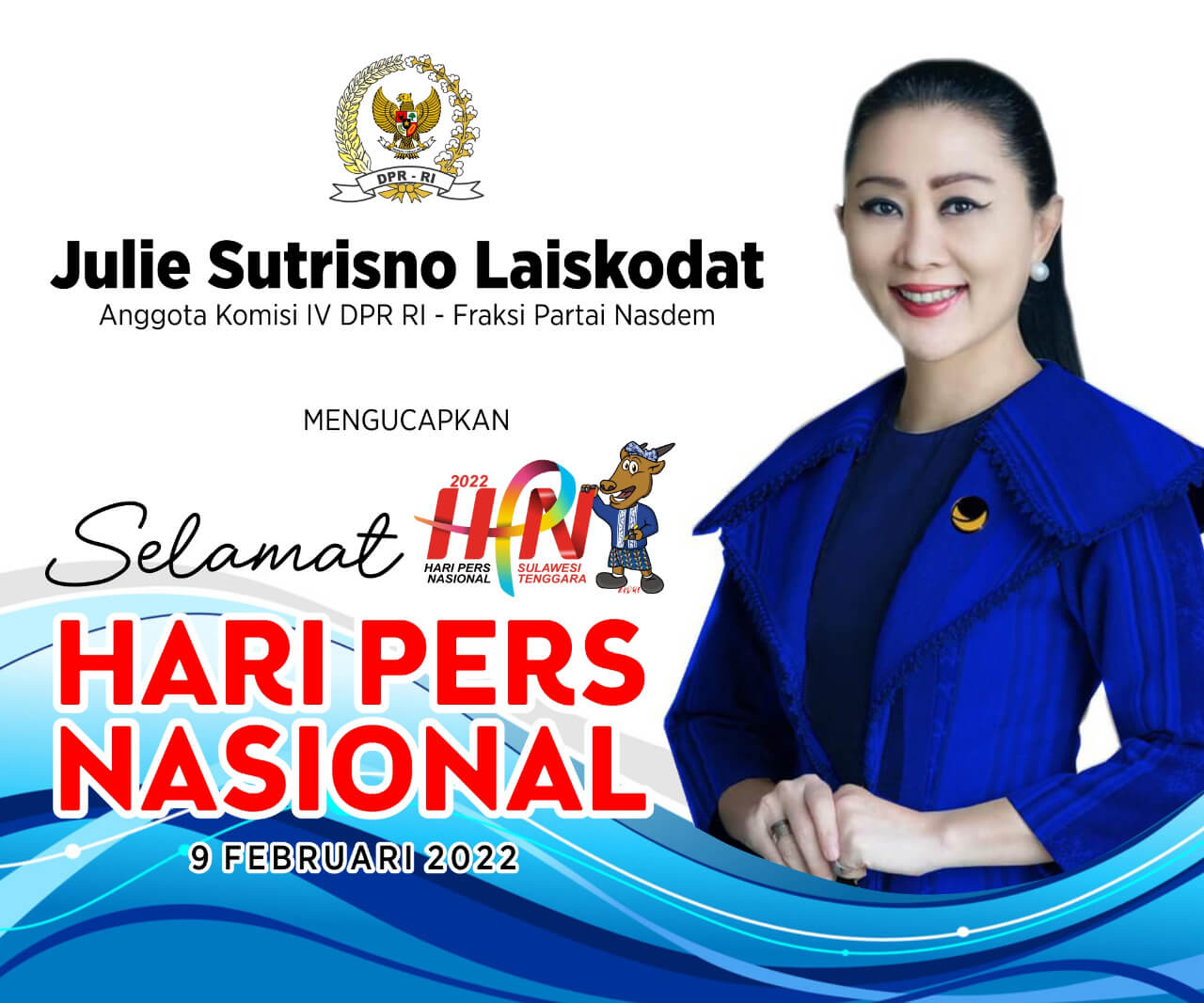 Iklan 
