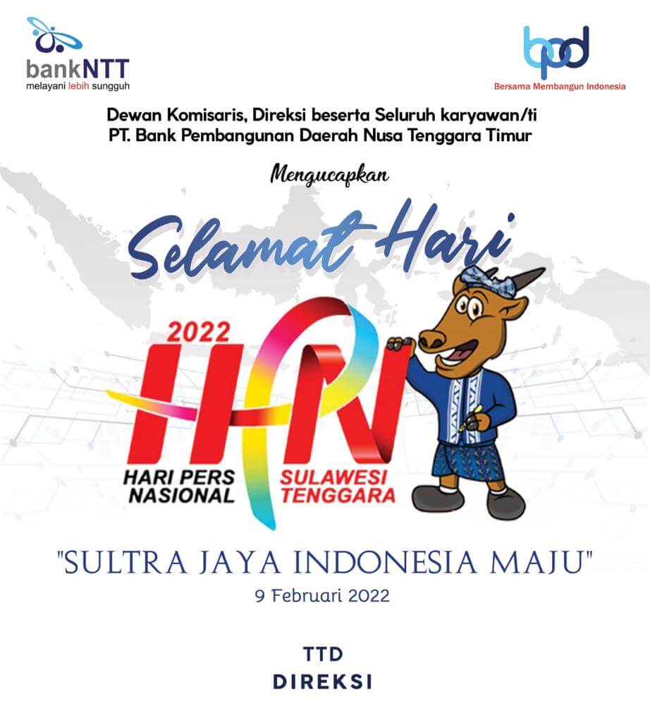 Iklan 