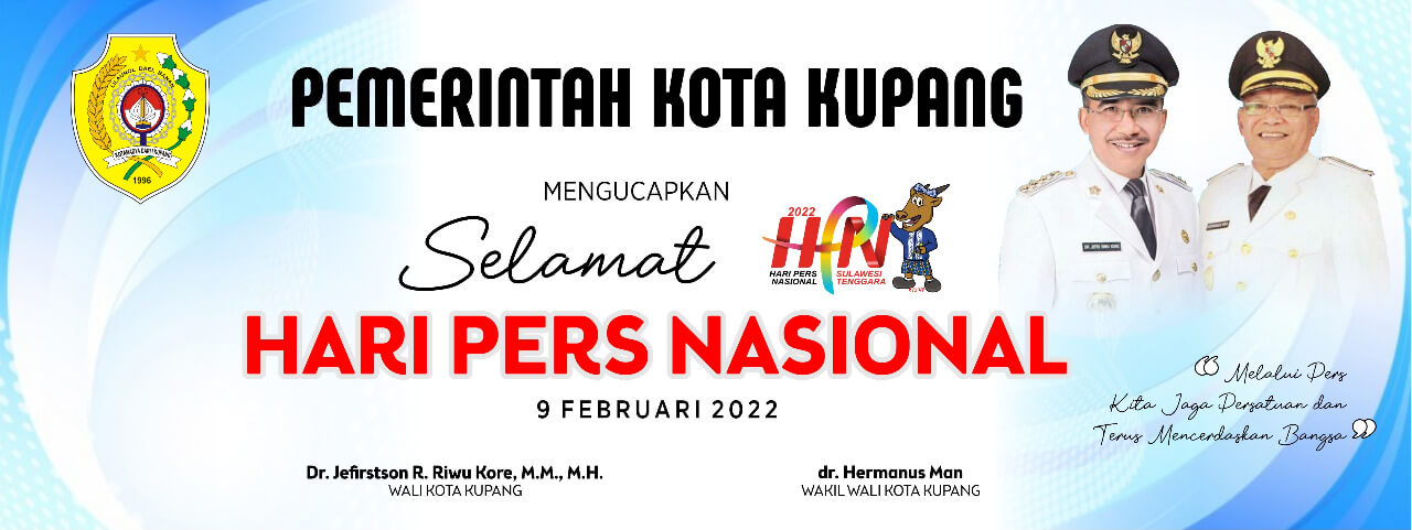 HPN HPN