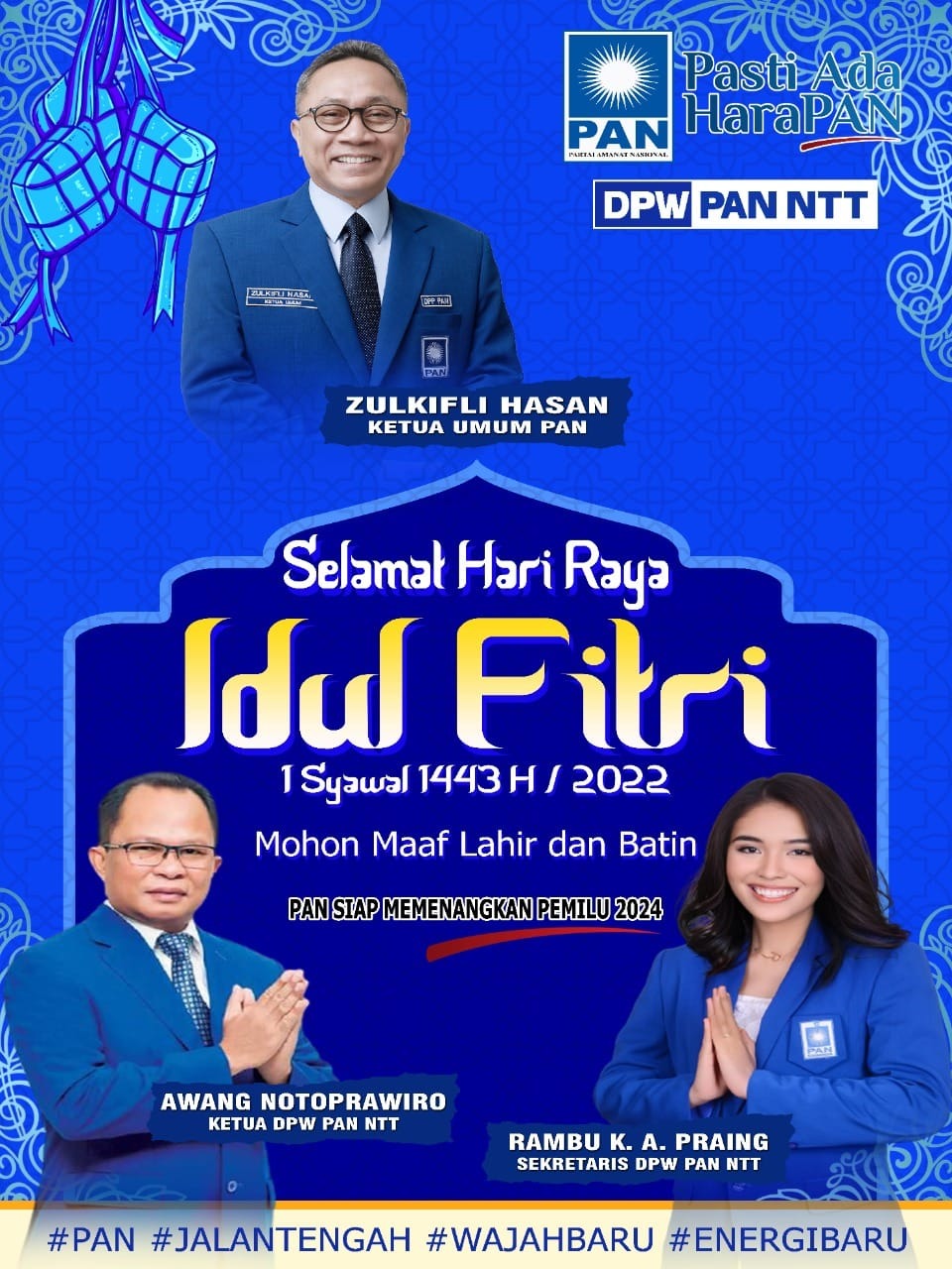 Iklan 