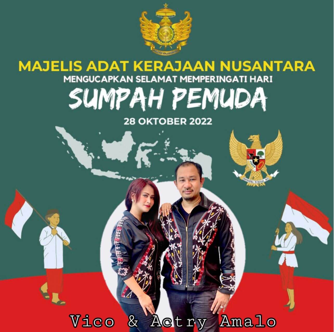 Iklan 