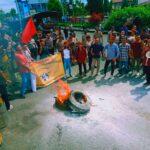 IMG 20230605 WA0012