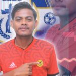 sole ihing